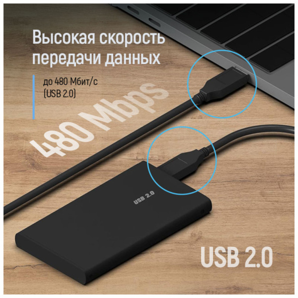 Дата кабель USB 2.0 AM/AM 1.0m black ColorWay (CW-CBUU071-BK)