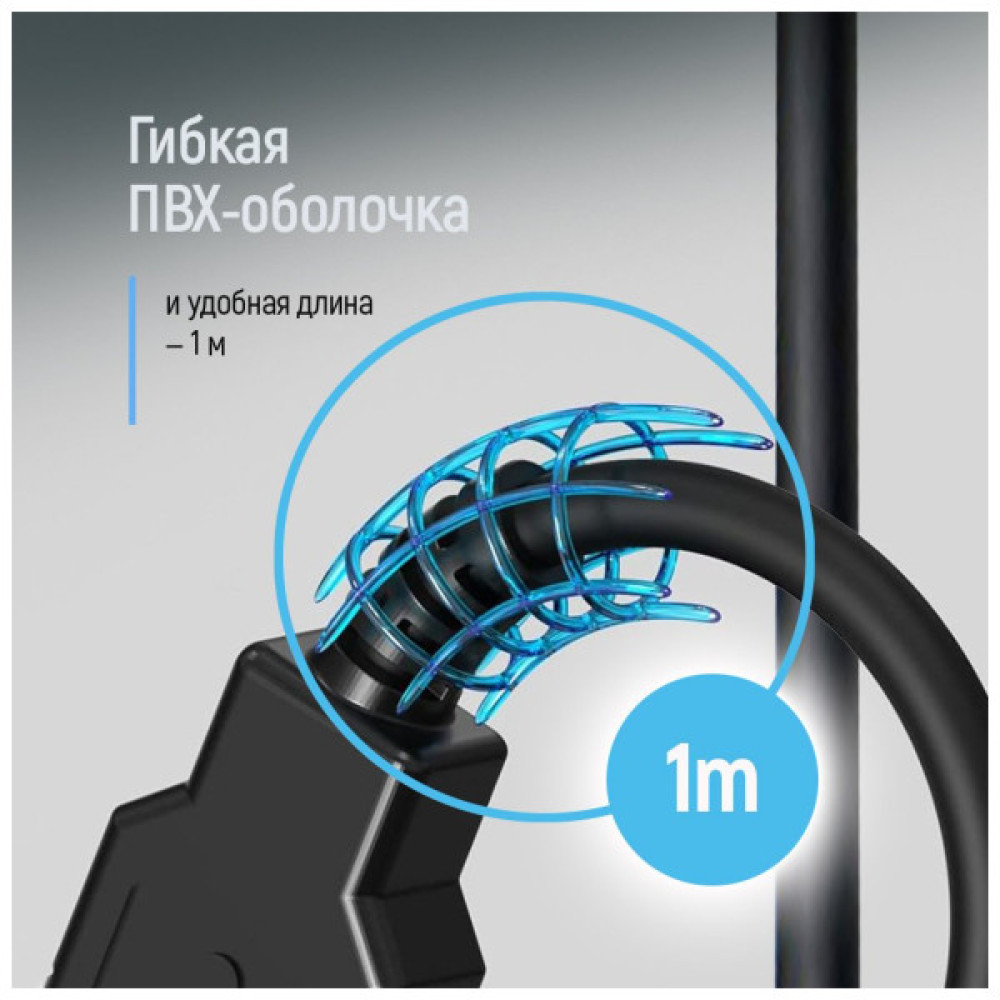 Дата кабель USB 2.0 AM/AM 1.0m black ColorWay (CW-CBUU071-BK)