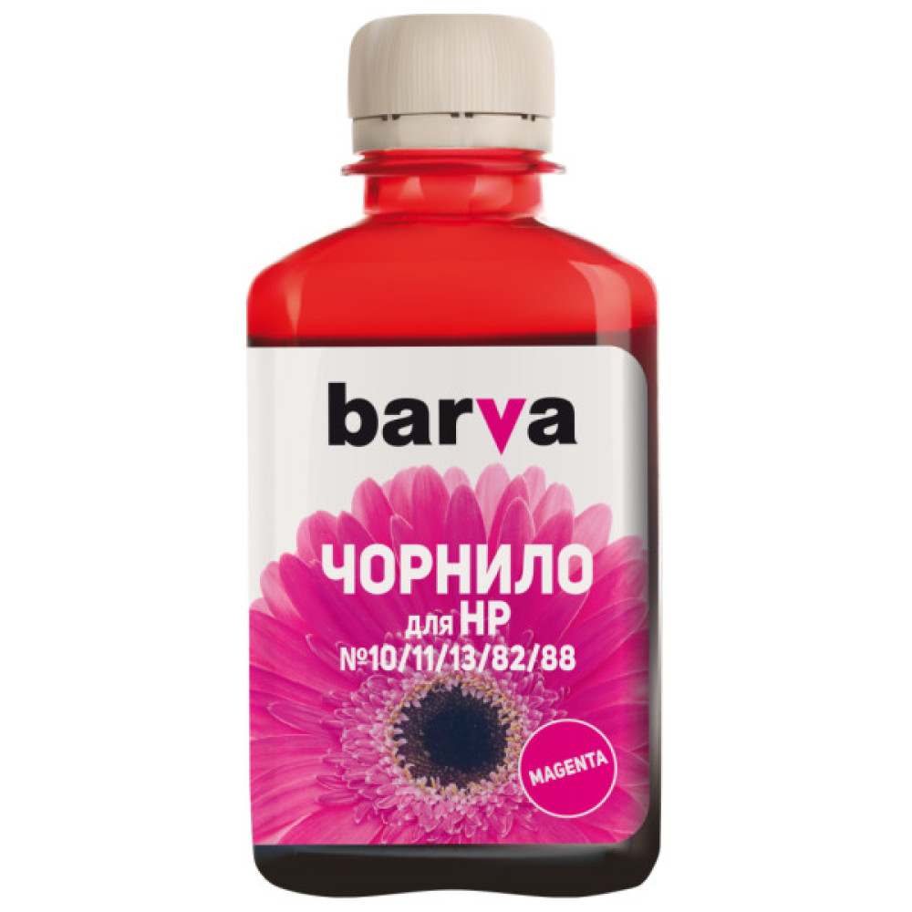 Чорнило Barva HP 10/13/82/88,180 мл, Magenta (H10-687)