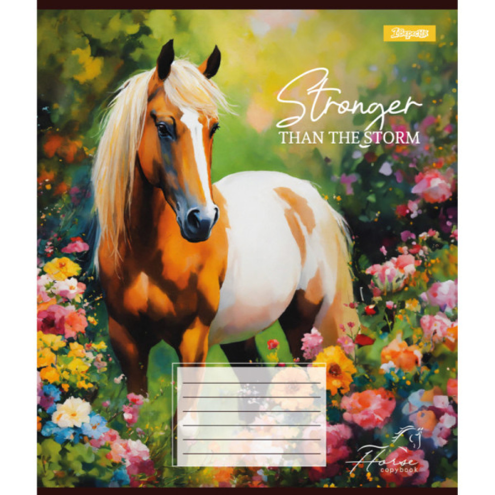 Зошит 1 вересня 1В Stronger than the storm 36 аркушів клітинка (767333)