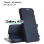 Чохол до мобільного телефона BeCover Exclusive Samsung Galaxy A07 SM-A075 Deep Blue (713886) Чохол до мобільного телефона BeCover Exclusive Samsung Galaxy A07 SM-A075 Deep Blue (713886)