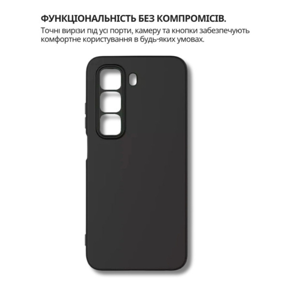 Чохол до мобільного телефона BeCover Silicone Infinix Hot 60i (X6730) Black (714401)