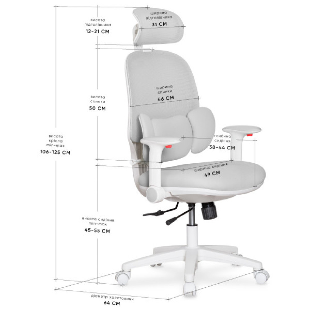Дитяче крісло Mealux Junior T2 Grеy (HF-T2 F/G)