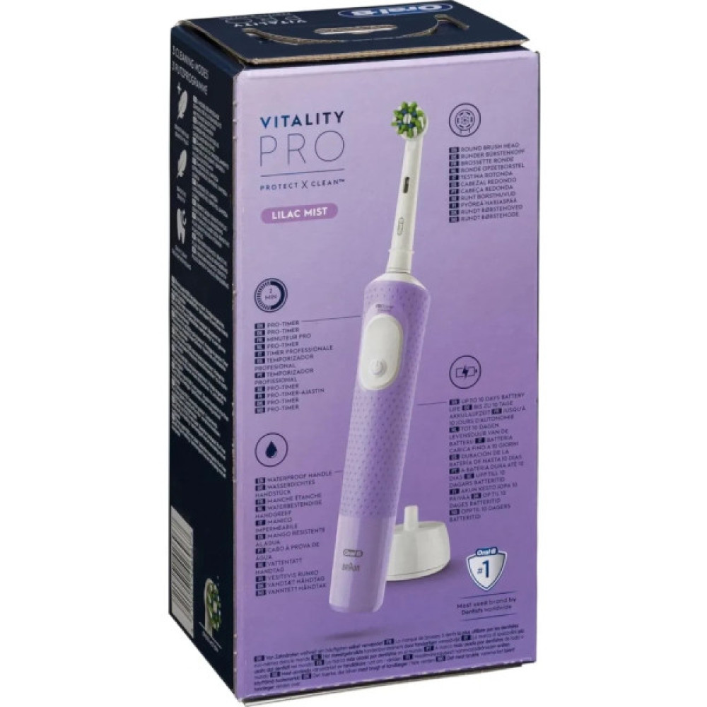 Електрична зубна щітка Oral-B Vitality D103.413.3 Protect x clean типу 3708 Lilac Mist (4210201427025)