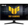 ASUS VG259QMR5A (90LM0BR0-B01O71)