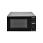 Мікрохвильова піч Panasonic NN-ST254MZUE Мікрохвильова піч Panasonic NN-ST254MZUE