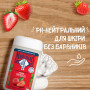 Гель для душу Le Petit Marseillais БІО Дика полуниця 250 мл (3574661296166/3574661714783) Гель для душу Le Petit Marseillais БІО Дика полуниця 250 мл (3574661296166/3574661714783)