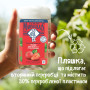 Гель для душу Le Petit Marseillais БІО Дика полуниця 250 мл (3574661296166/3574661714783) Гель для душу Le Petit Marseillais БІО Дика полуниця 250 мл (3574661296166/3574661714783)