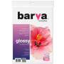 Фотопапір Barva A4 Everyday Series, double-sided (IP-GE230-149) Фотопапір Barva A4 Everyday Series, double-sided (IP-GE230-149)