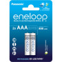 Акумулятор Panasonic AAA Eneloop 800mAh NI-MH * 2 (BK-4MCDE/2CP)