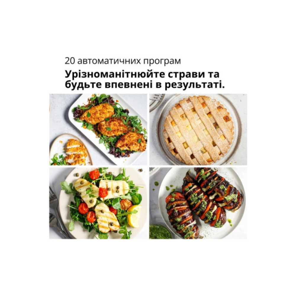 Мультипіч Braun HF 5075 IBK