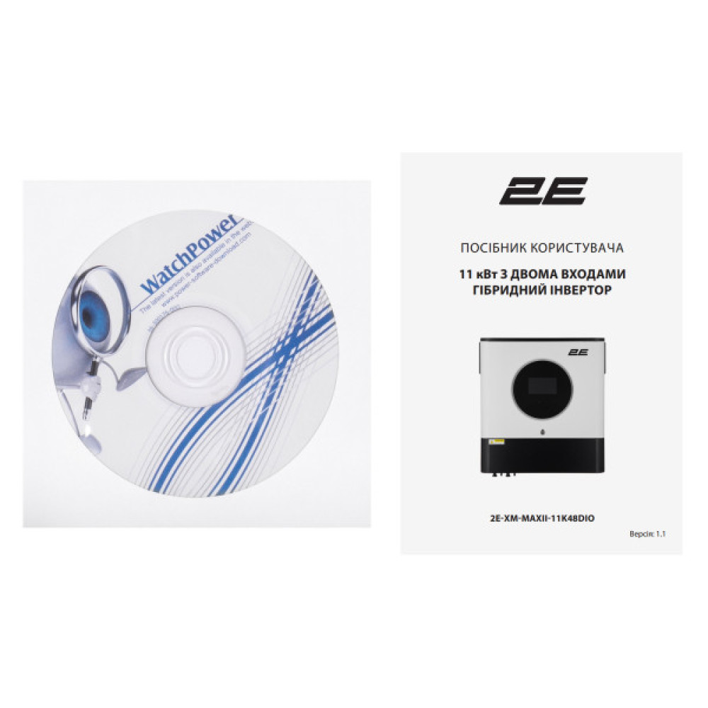 Інвертор сонячний гібридний 2E XM MAXII 11000VA/11000W, 48V, 2 MPPT, 2xTerminal in/out