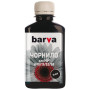 Чорнило Barva HP 10/13/82/88,180 мл, Black, pigmented (H10-672) Чорнило Barva HP 10/13/82/88,180 мл, Black, pigmented (H10-672)
