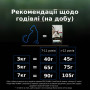 Сухий корм для кішок Purina Pro Plan LiveClear для стерилізованих котів старше 7 років 1.4 кг (7613287232731) Сухий корм для кішок Purina Pro Plan LiveClear для стерилізованих котів старше 7 років 1.4 кг (7613287232731)