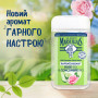 Гель для душу Le Petit Marseillais Огірок та Троянда 250 мл (3574661774183) Гель для душу Le Petit Marseillais Огірок та Троянда 250 мл (3574661774183)