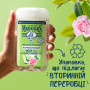Гель для душу Le Petit Marseillais Огірок та Троянда 250 мл (3574661774183) Гель для душу Le Petit Marseillais Огірок та Троянда 250 мл (3574661774183)