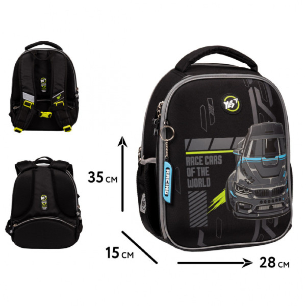 Портфель Yes High Speed H-100 (559853)