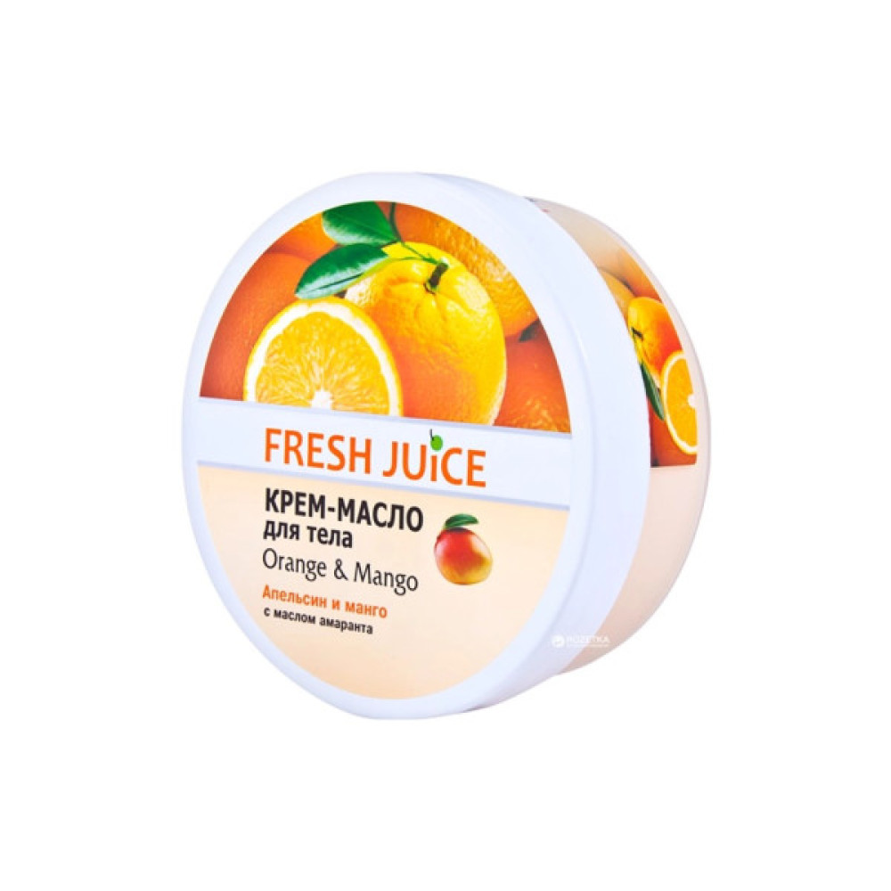 Олія для тіла Fresh Juice Orange & Mango 225 мл (4823015925818)