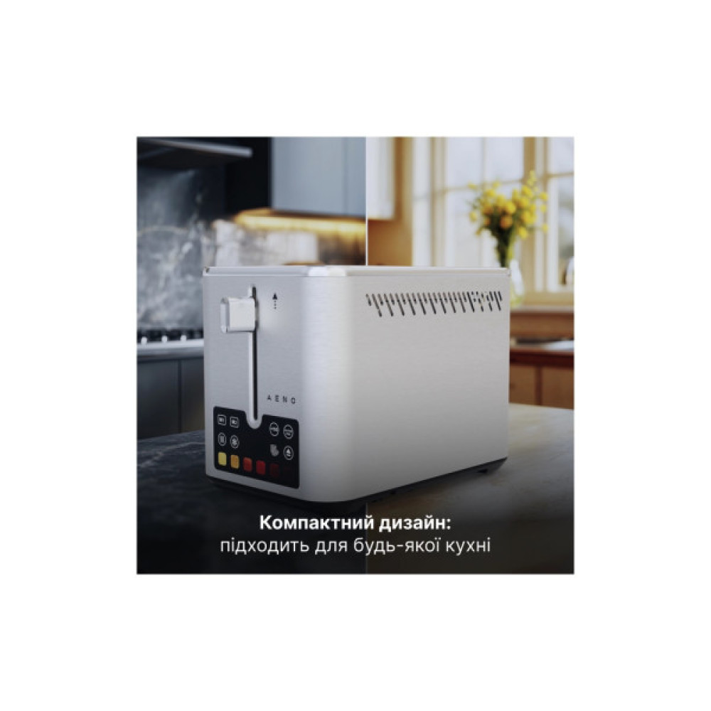 Тостер AENO TS4 (ATS0004)