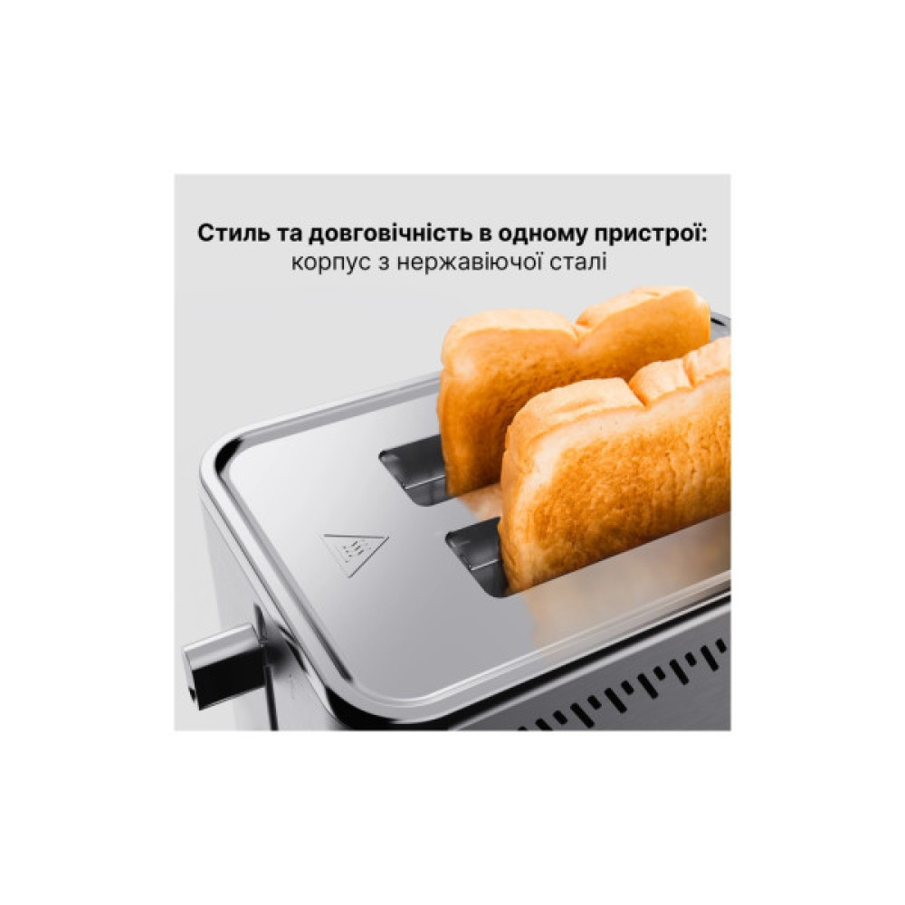 Тостер AENO TS4 (ATS0004)