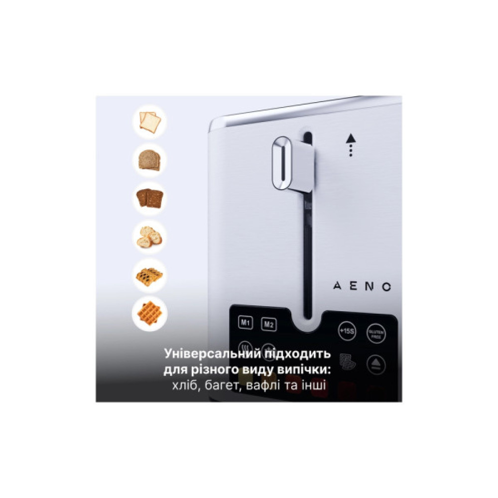 Тостер AENO TS4 (ATS0004)
