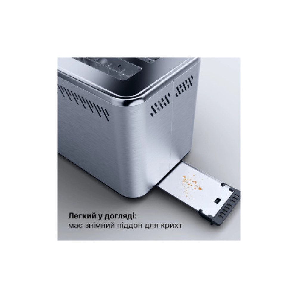 Тостер AENO TS4 (ATS0004)