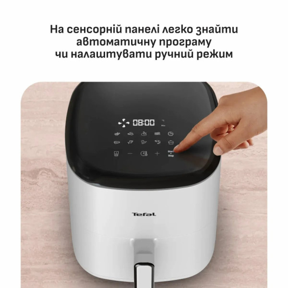 Мультипіч Tefal Easy Fry Max, 1500Вт, чаша-5л, сенсорне керув., 10 програм, пластик, білий