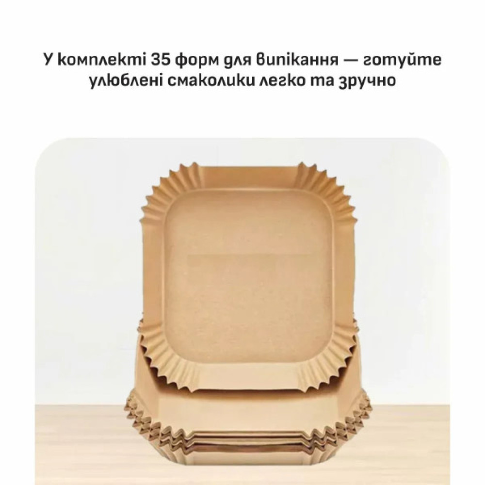 Мультипіч Tefal Easy Fry Max, 1500Вт, чаша-5л, сенсорне керув., 10 програм, пластик, білий