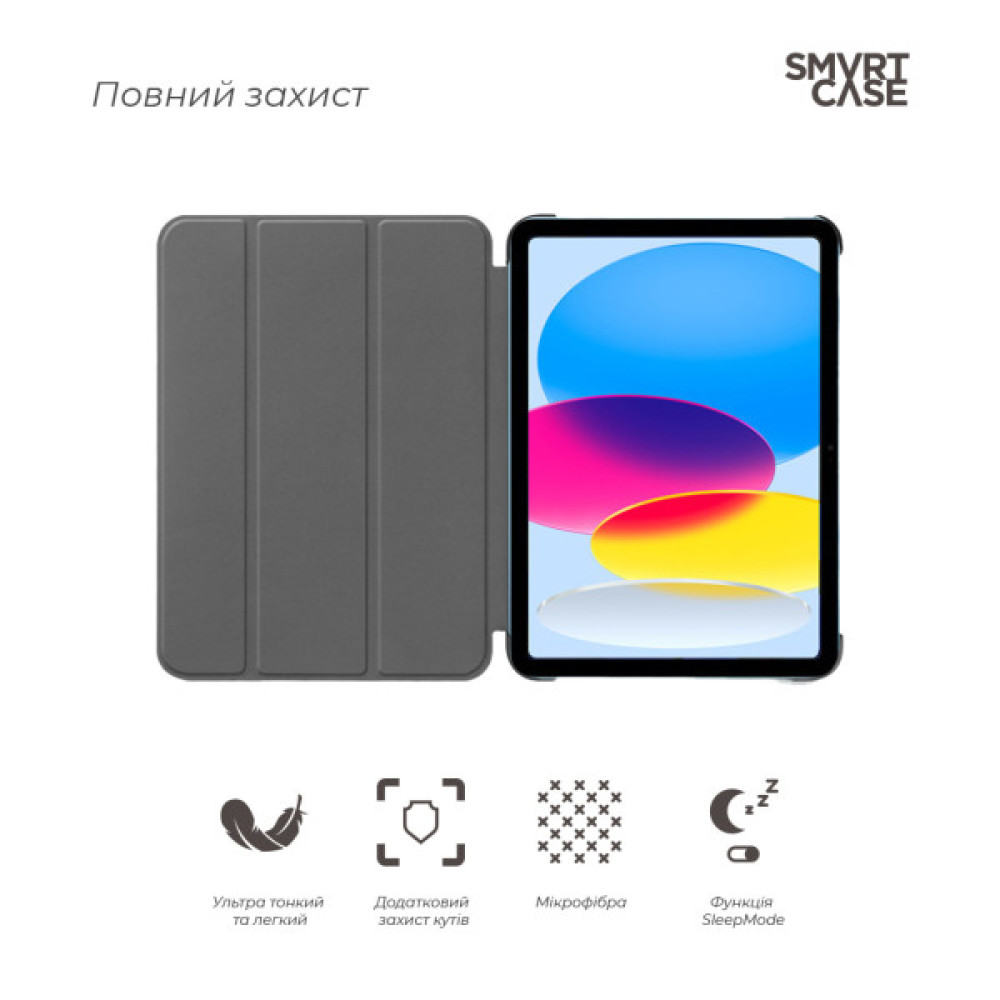 Чохол до планшета Armorstandart Smart Case iPad 11 2025 (A16) / 10.9 2024 / 2022 Black (ARM83974)