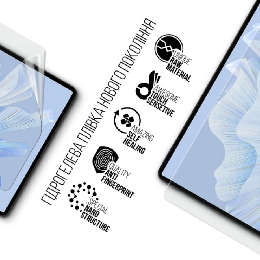 Плівка захисна Armorstandart Oukitel OT8 (ARM78394) Плівка захисна Armorstandart Oukitel OT8 (ARM78394)