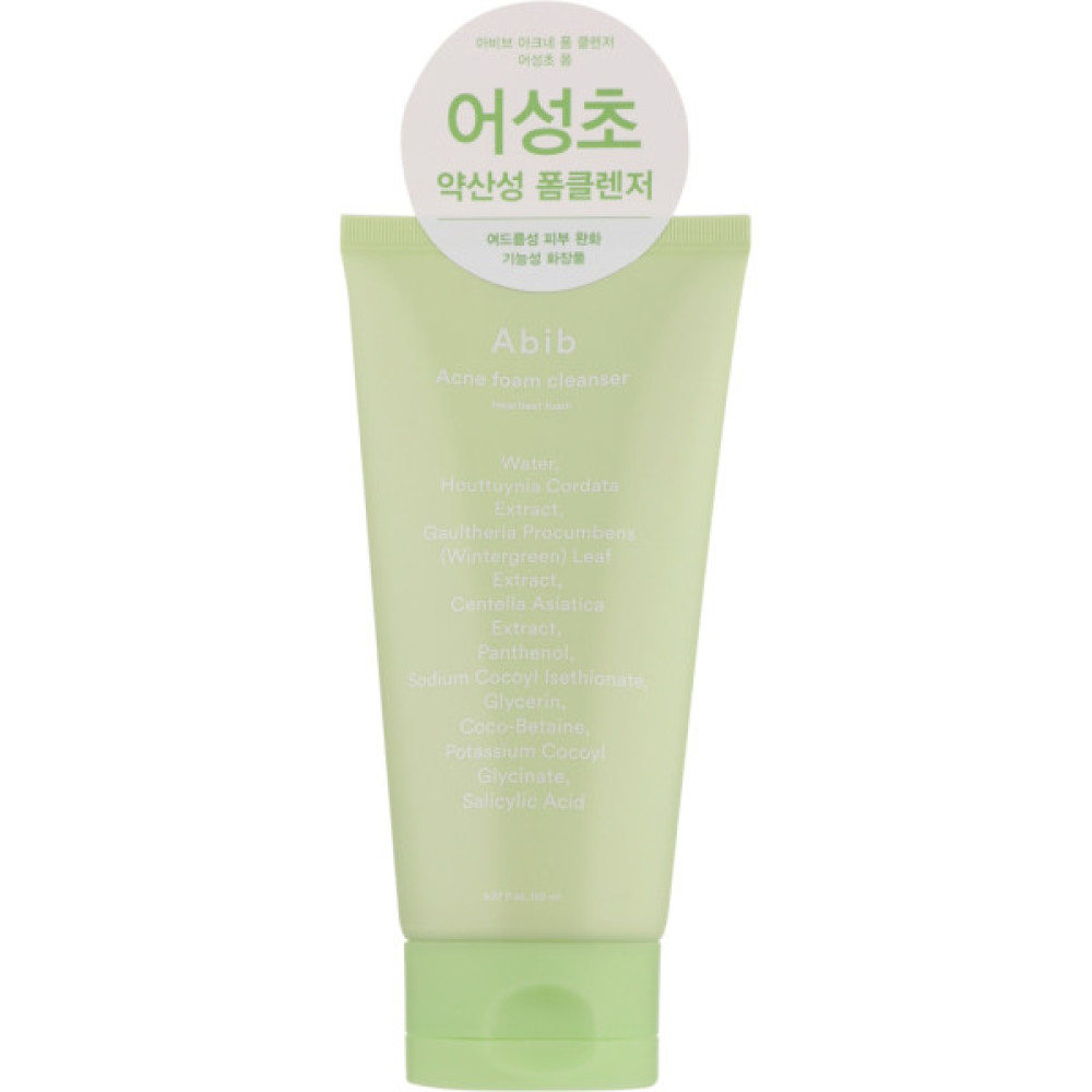 Пінка для вмивання Abib Acne Foam Cleanser Heartleaf Foam 150 мл (8809864769229)