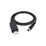 Кабель живлення USB to DC 5.5x2.1 12V 0.8m Armorstandart (ARM65663) Кабель живлення USB to DC 5.5x2.1 12V 0.8m Armorstandart (ARM65663)