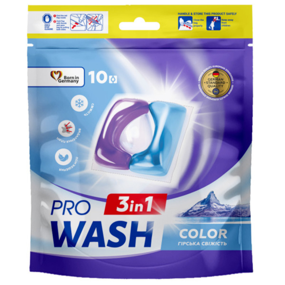 Капсули для прання Pro Wash Color Гірська свіжість 10 шт. (4823128002277)