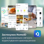 Кавомашина Philips Series 4400 LatteGo EP 4449/70 (EP4449/70)
