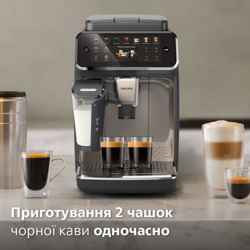 Кавомашина Philips Series 4400 LatteGo EP 4449/70 (EP4449/70)
