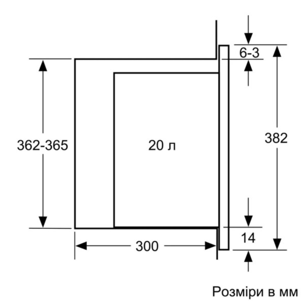 Мікрохвильова піч Bosch BFL 524 MH2 (BFL524MH2)