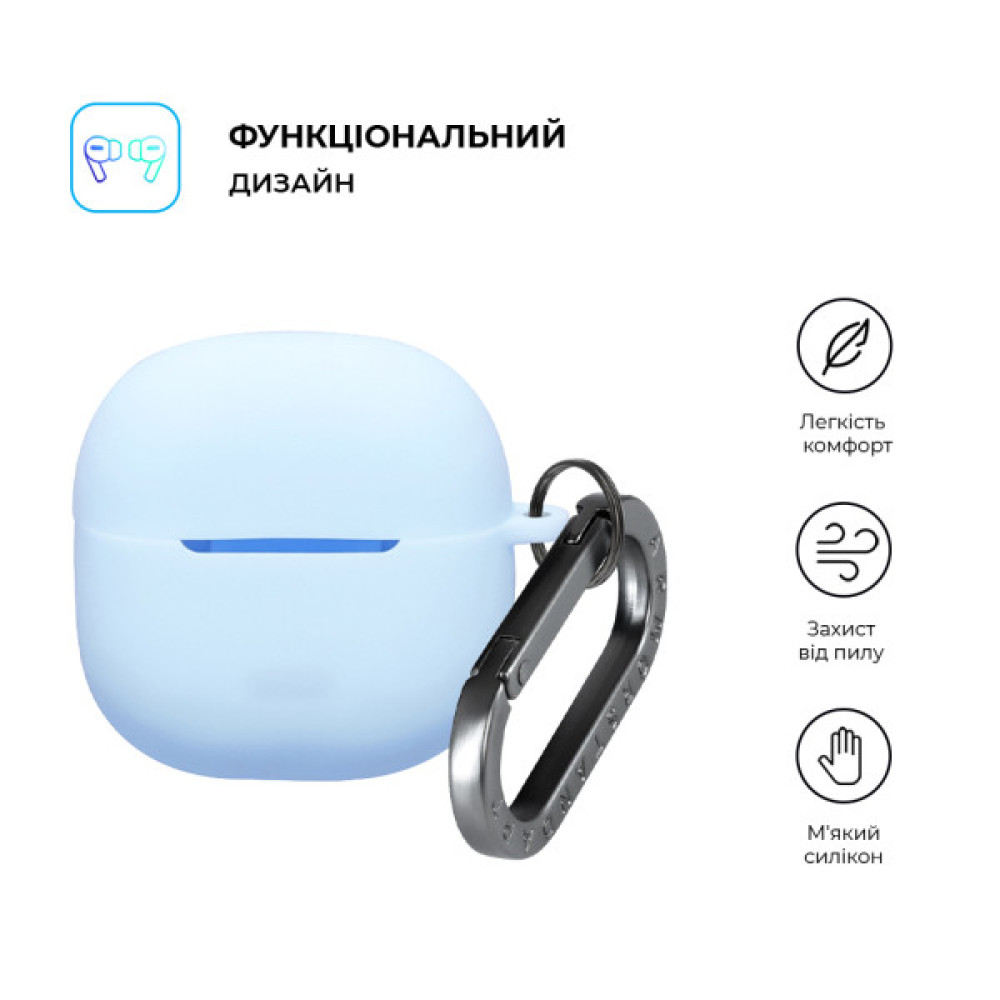 Чохол для навушників Armorstandart Hang Case For Xiaomi Redmi Buds 8 Lite/Redmi Buds 6 Lite Light Blue (ARM91105)
