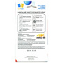 Скло захисне Drobak ZTE Blade V40 (676725) (676725) Скло захисне Drobak ZTE Blade V40 (676725) (676725)