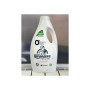 Гель для прання La Antigua Lavandera Natural Без аромату 2.5 л (8435495843887) Гель для прання La Antigua Lavandera Natural Без аромату 2.5 л (8435495843887)