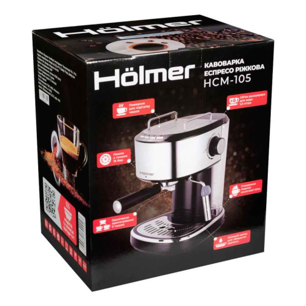 Ріжкова кавоварка еспресо Hölmer HCM-105