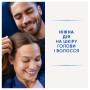 Шампунь Head & Shoulders Основний догляд 400 мл (5011321336049) Шампунь Head & Shoulders Основний догляд 400 мл (5011321336049)