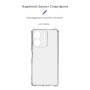 Чохол до мобільного телефона Armorstandart Air Force Xiaomi Redmi 13C 4G / Poco C65 Cam cov Transparent (ARM75264) Чохол до мобільного телефона Armorstandart Air Force Xiaomi Redmi 13C 4G / Poco C65 Cam cov Transparent (ARM75264)