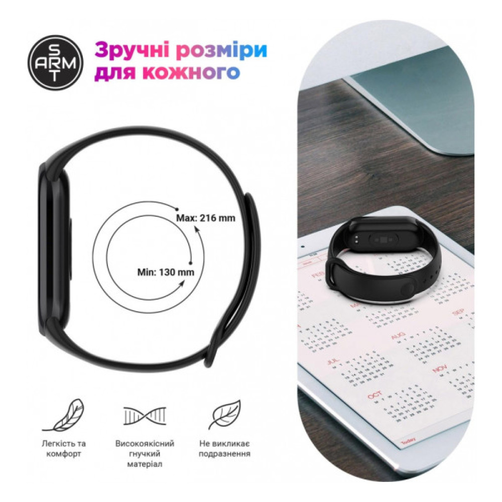 Ремінець до фітнес браслета Armorstandart для Xiaomi Mi Band 8 Sky Blue (ARM69913)