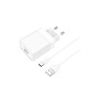 Зарядний пристрій BOROFONE BA47A USB QC3.0 18W + cable USB to USB-C white (6931474728319) Зарядний пристрій BOROFONE BA47A USB QC3.0 18W + cable USB to USB-C white (6931474728319)