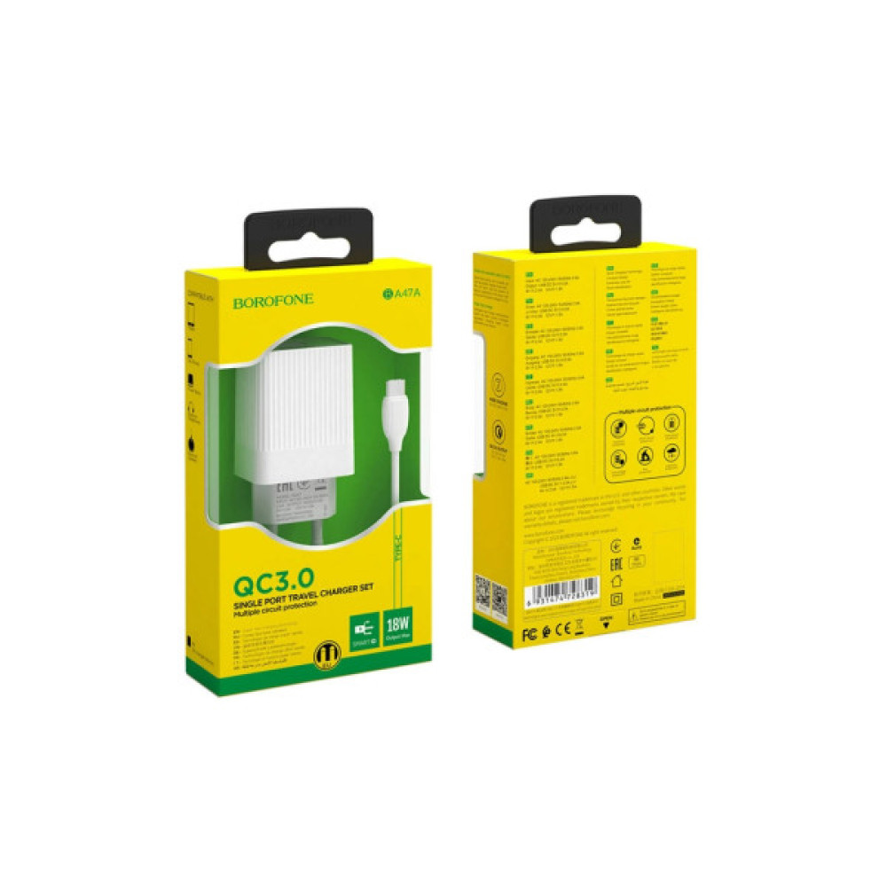 Зарядний пристрій BOROFONE BA47A USB QC3.0 18W + cable USB to USB-C white (6931474728319)