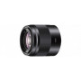 Об'єктив Sony 50mm f/1.8 Black for NEX (SEL50F18B.AE) Об'єктив Sony 50mm f/1.8 Black for NEX (SEL50F18B.AE)