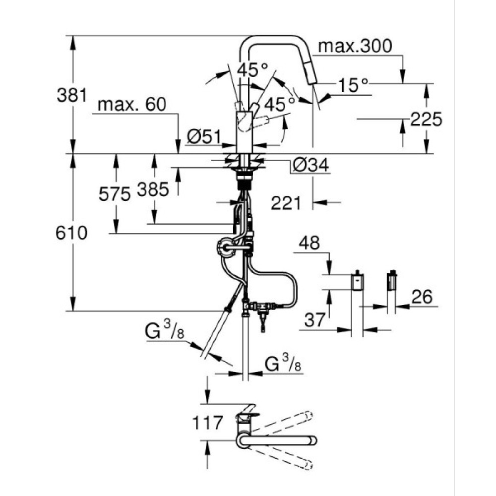 Змішувач для кухні Grohe Start, довж.виливу - 221мм,  поворотний, витяжний, 1 важіль + сенсор, матовий чорний