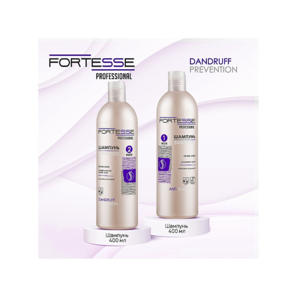 Шампунь Fortesse Professional Anti-Dandruff Очищувальний проти лупи 400 мл (4823115501592)