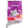 Сухий корм для кішок Whiskas з яловичиною 800 г (5998749144145) Сухий корм для кішок Whiskas з яловичиною 800 г (5998749144145)