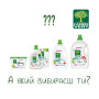 Гель для прання L'Arbre Vert Рослинне мило 1.53 л (3450601046254) Гель для прання L'Arbre Vert Рослинне мило 1.53 л (3450601046254)